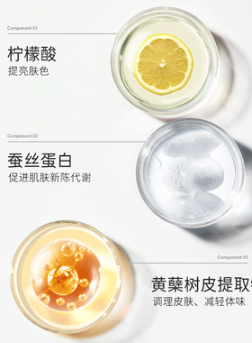 持久留香沐浴露SENKA/珊珂