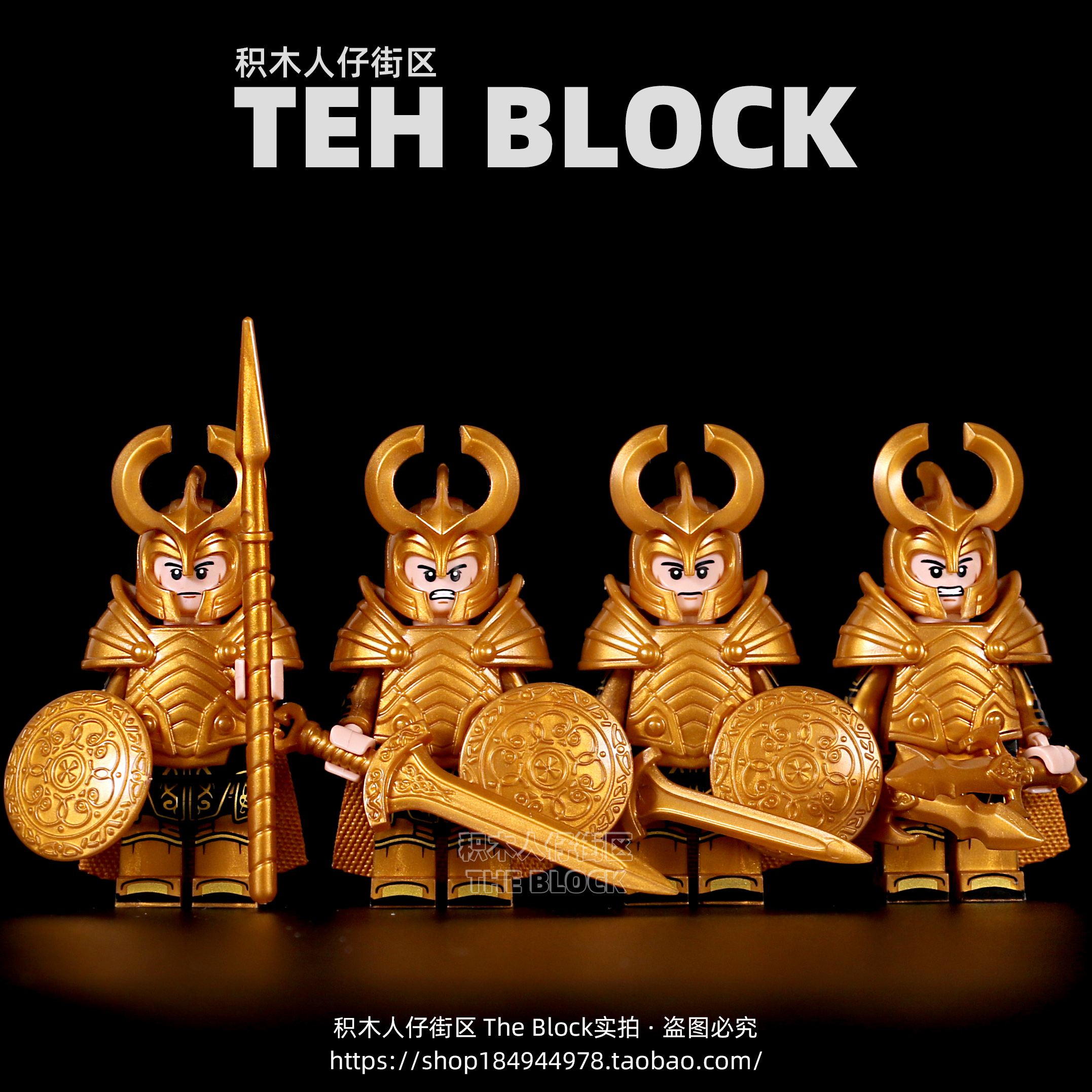 第三方古代士兵中世纪骑士武士积木人仔古风小人玩偶塑料拼装玩具 - 图1