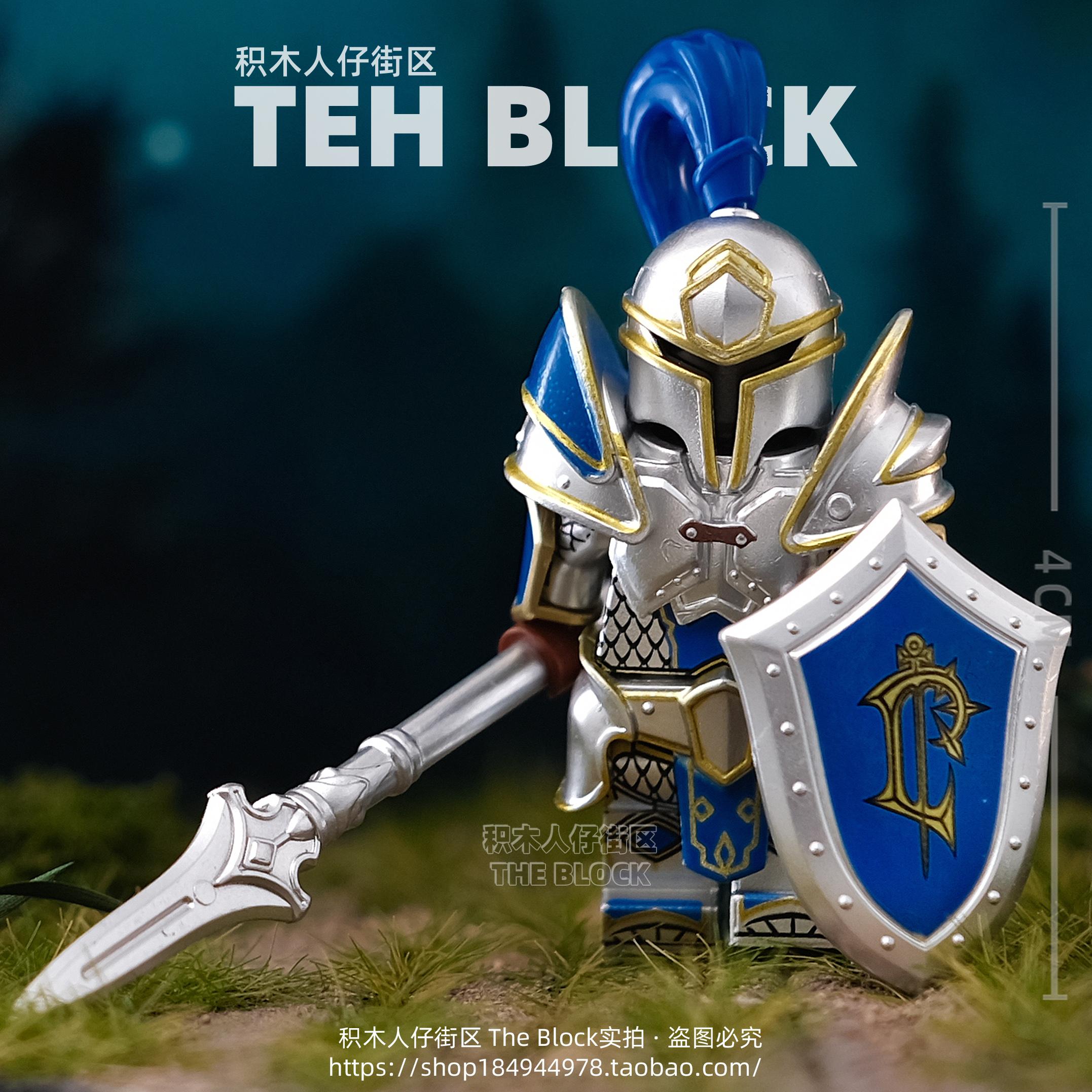 中世纪第三方魔兽争霸世界骑战士兵军事积木人仔拼装玩具手办周边 - 图3