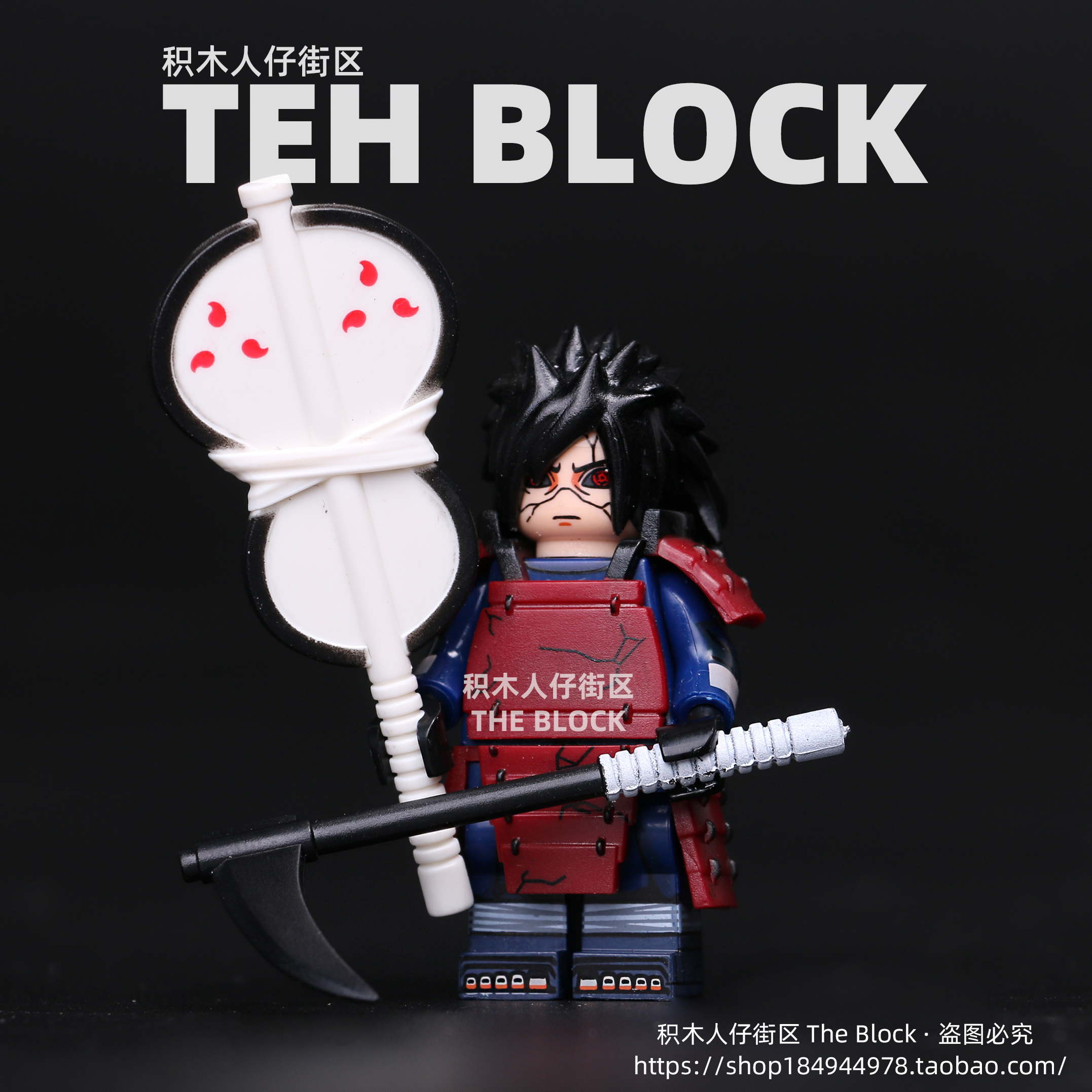 商品详情图片