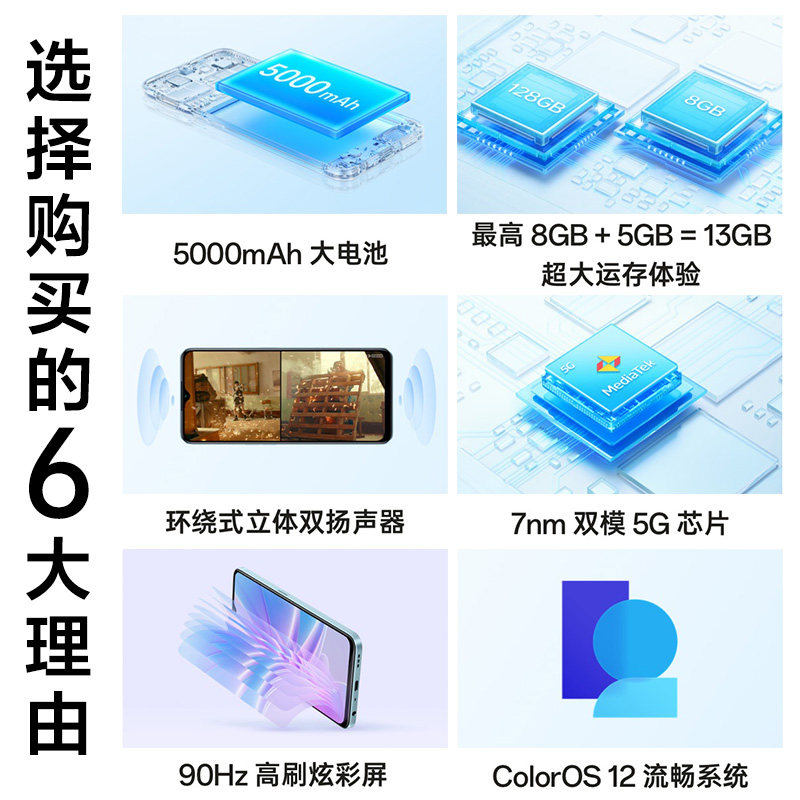 【新品上市】新款5g k9x oppo手机 OPPO欧佳手机