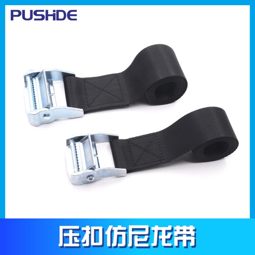 金属压扣涤纶仿尼龙织带捆绑带摩托汽车行李货物拉紧器固定紧扎绳 - 图0
