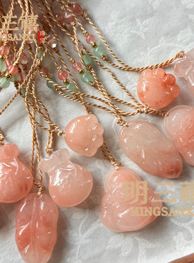 天然新疆金丝玉吊坠桃花酿祥云锁