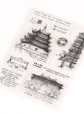 Architecture Series Clear Silicone Stamp Scrapbook Handbook