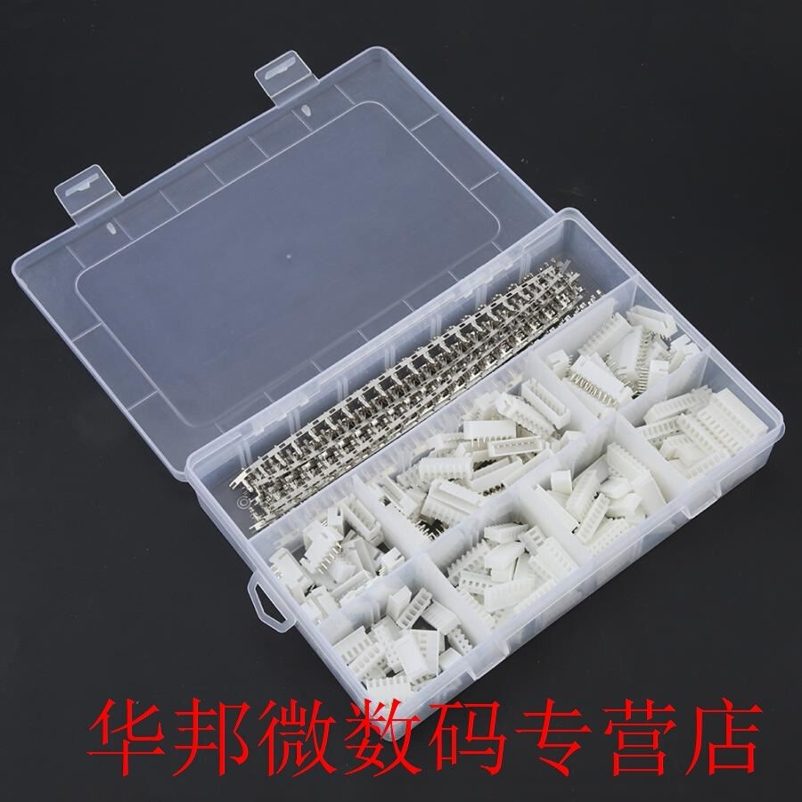 Popular Practical Economical 560PCS XH Terminal Connector W - 图1