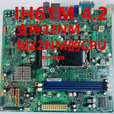 全新H61主板IH61M REV 1.0 4.2启天M4350 M4330 M4380 IH61MA - 图0