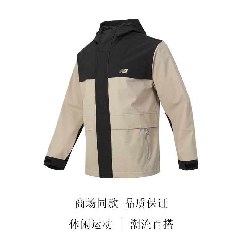 【自营】NEW BALANCE男女运动服跑步防风外套休闲夹克AMJ43313-BM,淘宝优惠券,粉丝福利购,淘宝优惠卷