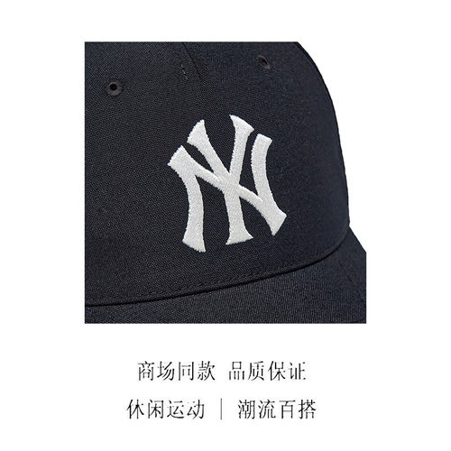 【自营】MLB男女帽子情侣款棒球帽运动休闲鸭舌帽3ACPB036N50BKS - 图0