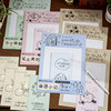 Confession premium letter paper set creative ins