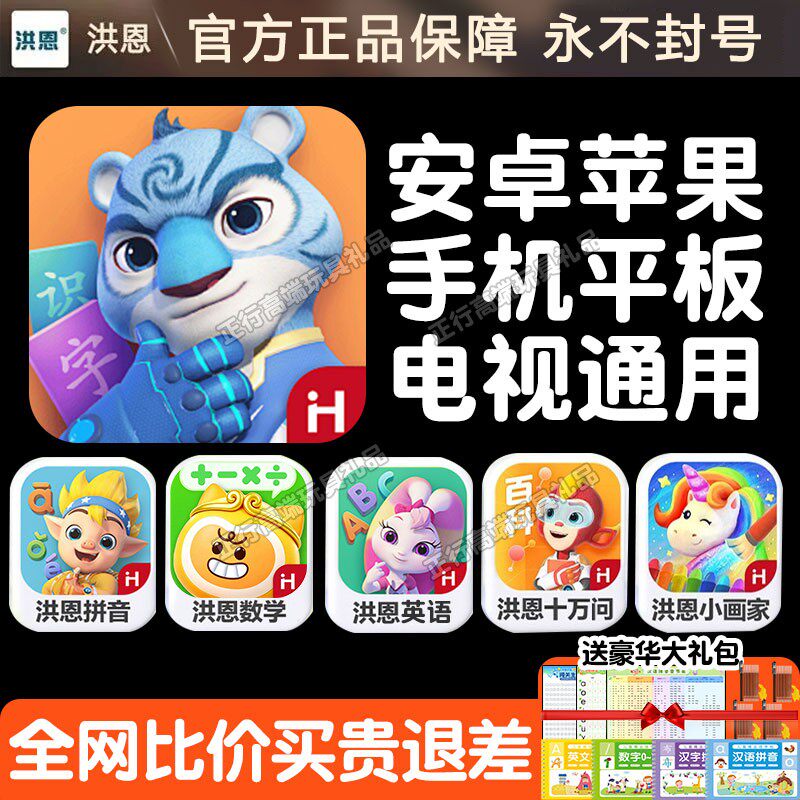 图4