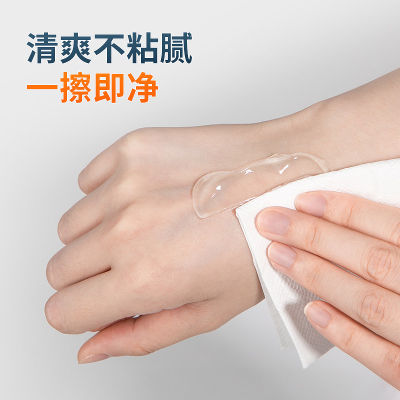 Haishi Hainuo Medical Ultrasound Coupling Agent