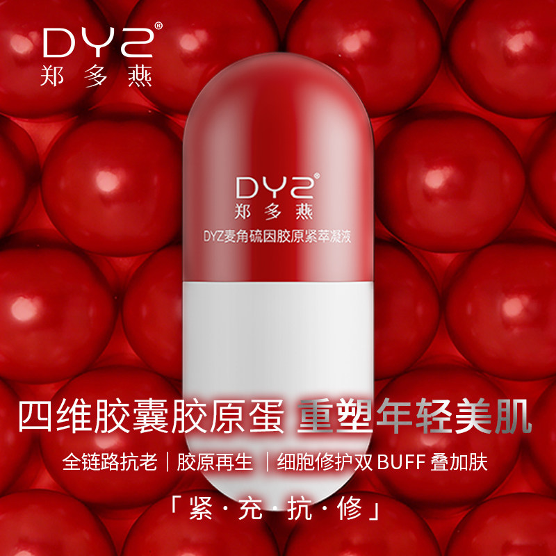 图 2