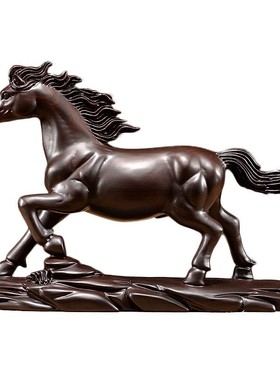 木雕马摆件黑檀实m木雕刻马到成功十二生肖马动物招财红木工艺品