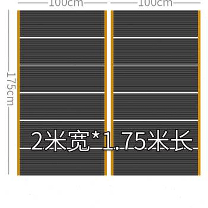 厂促电热膜炕板垫床暖家用电炕可调温发热膜瑜伽榻榻米加热垫地品