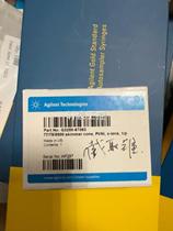 The import price of the Anteren G3280-67063 Chromatography Column