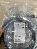 P F double plus V1SD-G-2M-PUR-ABG-V45-G cable import bargaining