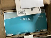 The Pulsch SL20 100 Power Supply Import bargain price