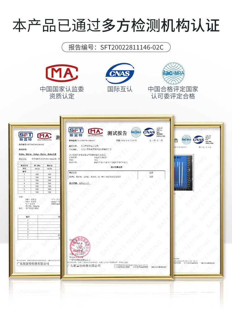 高温消失笔服装专用热消笔白色细支皮革布料用消色制衣鞋褪色笔芯-图2