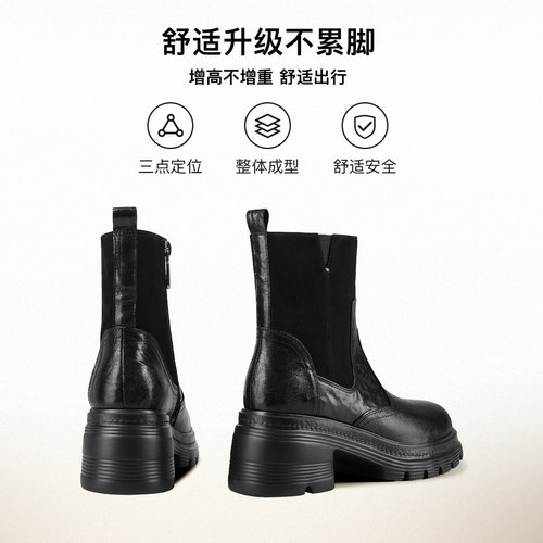 KISSKITTY显瘦烟筒靴高跟秋冬女靴子加绒保暖短靴复古通勤时装靴 - 图1