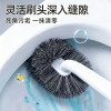 Toilet brush 2026 new style