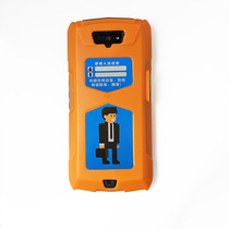 China Postal New Stoneware t7 Express Logistics Bargun Scanner PDA Protection Hardcover Mobile Phone Protection Shell Anti-Shock Anti-Shock