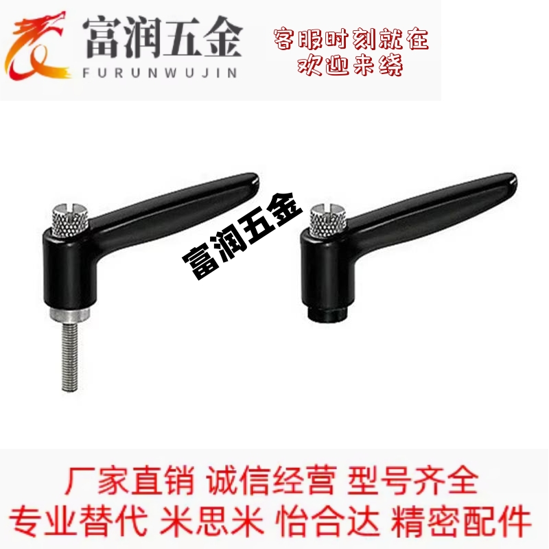 固定手柄 CLDFP/CLDMP/CLMSP4/5/6/8-7/12/16/20/25/32/40-B/M/S - 图3