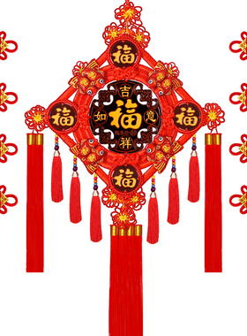 高档中国结挂件五福临门
