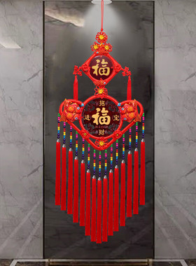 2024新款扇形中国结挂饰