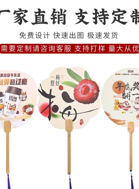 宣纸文创卷轴挂轴福卡对联书法作品专用