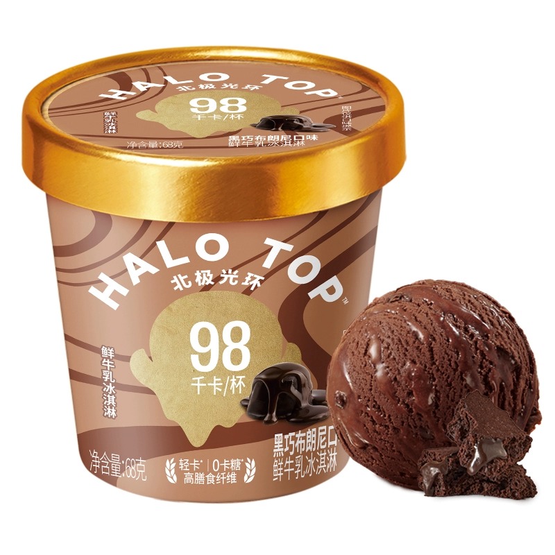 HALOTOP北极光环牛乳冰淇淋雪糕16杯