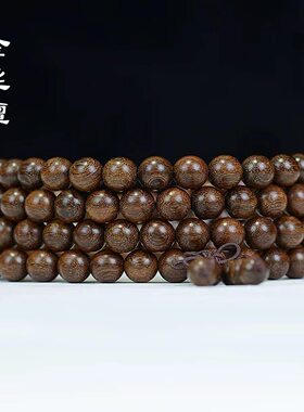 正宗桃木紫檀崖柏绿檀金丝檀木老料手串男女盘玩小众文玩佛珠手链