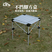 iClimb aluminium alloy egg roll table ultra light portable outdoor camping picnic with light weight square folding size table