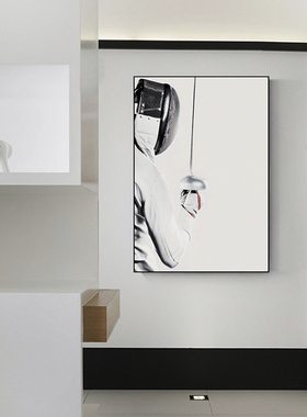 击剑运动玄关装饰画卧室书房现代简约挂画壁画竖向样板间房小网红