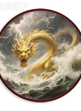 网红天龙青龙装画画饰龙凤呈祥龙图龙挂日画大龙像客厅墙壁画