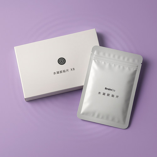 强脑科技深海豚脑机智能睡眠仪专用水凝胶贴片8片/盒 - 图0