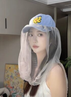防蚊网纱套户外出行遮脸防尘防柳絮神器透明防护网纱夏季遮阳头纱
