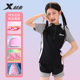 Xtep children's swimsuit new style split for girls