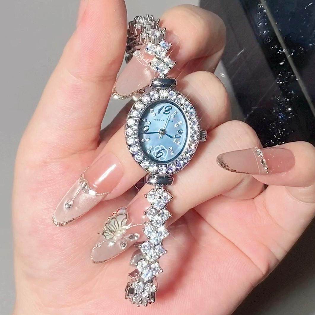 杨美丽同款 BCBG满钻手表女小众轻奢腕表椭圆表盘生日圣诞礼物19