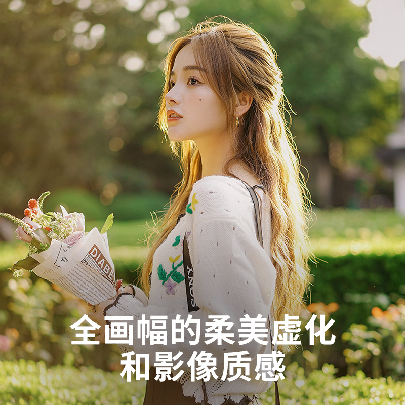 【自营】SONY索尼ILCE-7C单机身全画幅微单数码相机vlog视频机A7C_虎窝淘