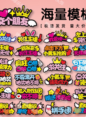 原创设计无纺布通用胸针胸牌促销