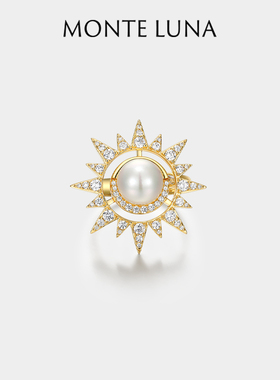 MonteLuna太阳花珍珠戒指