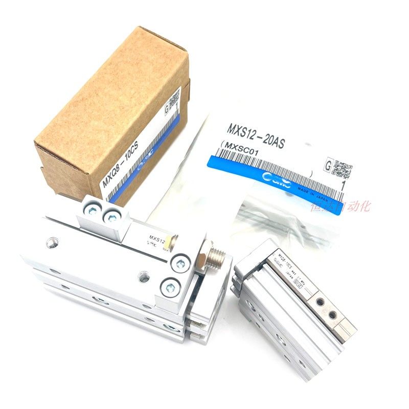 SMC滑台气缸MXS MXQ6/8/12/16/25L-10/20/30/40/50/75BAS A BS CS,淘宝优惠券,粉丝福利购,淘宝优惠卷