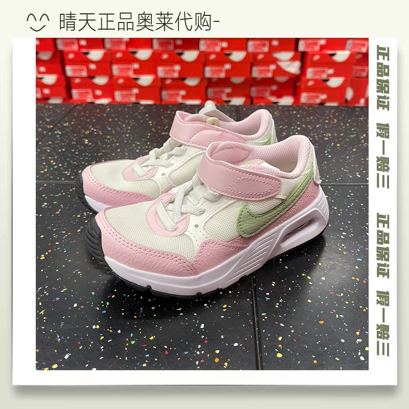 晴天奥莱Nike Max SC耐克儿童中童春秋气垫跑步鞋运动鞋 CZ5356 - 图2