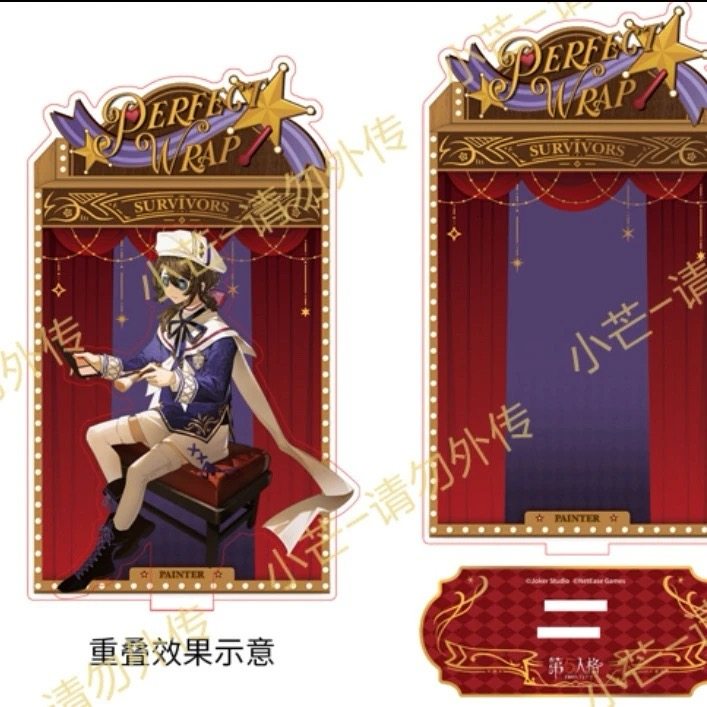 正版 第五人格x小芒完美杀青系列圆徽章拆袋确认拍立得立牌确认款,淘宝优惠券,粉丝福利购,淘宝优惠卷