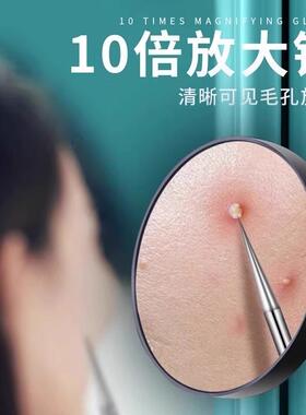 吴小歌暗疮粉刺针超尖粉刺针套装