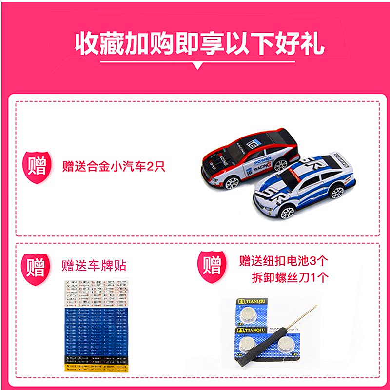 福特猛禽F150汽车玩具男孩合金车模型仿真越野车模型蓝色礼物开门 - 图0