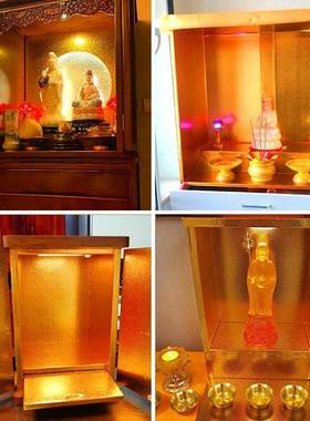 速发佛龛背景装饰贴厨粘自桌面金色防污壁纸墙贴神台金箔供台纸房