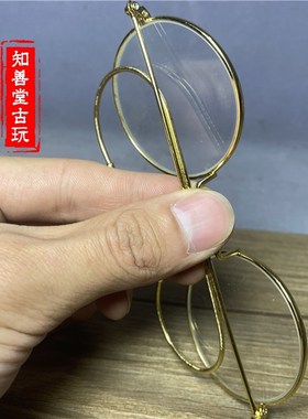 速发水国仿民复古平光镜古晶横店影视道具地摊收藏