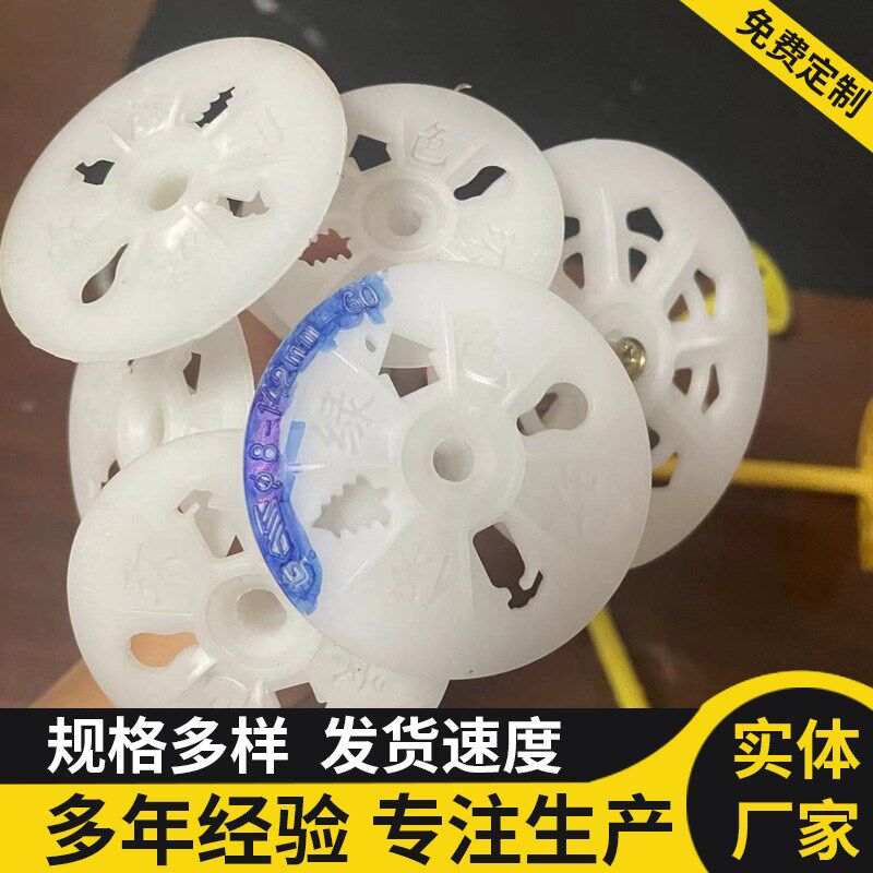 速发供应外固保温钉 外墙定温锚固 墙体挂网膨胀保温钉墙钉墙保胀 - 图0