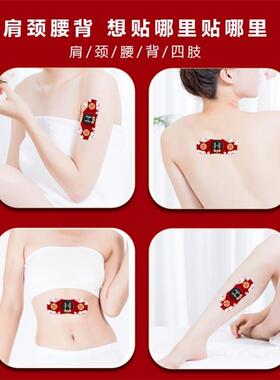 速发阿智斯泰椎百货口袋能840U24脉冲随身按摩